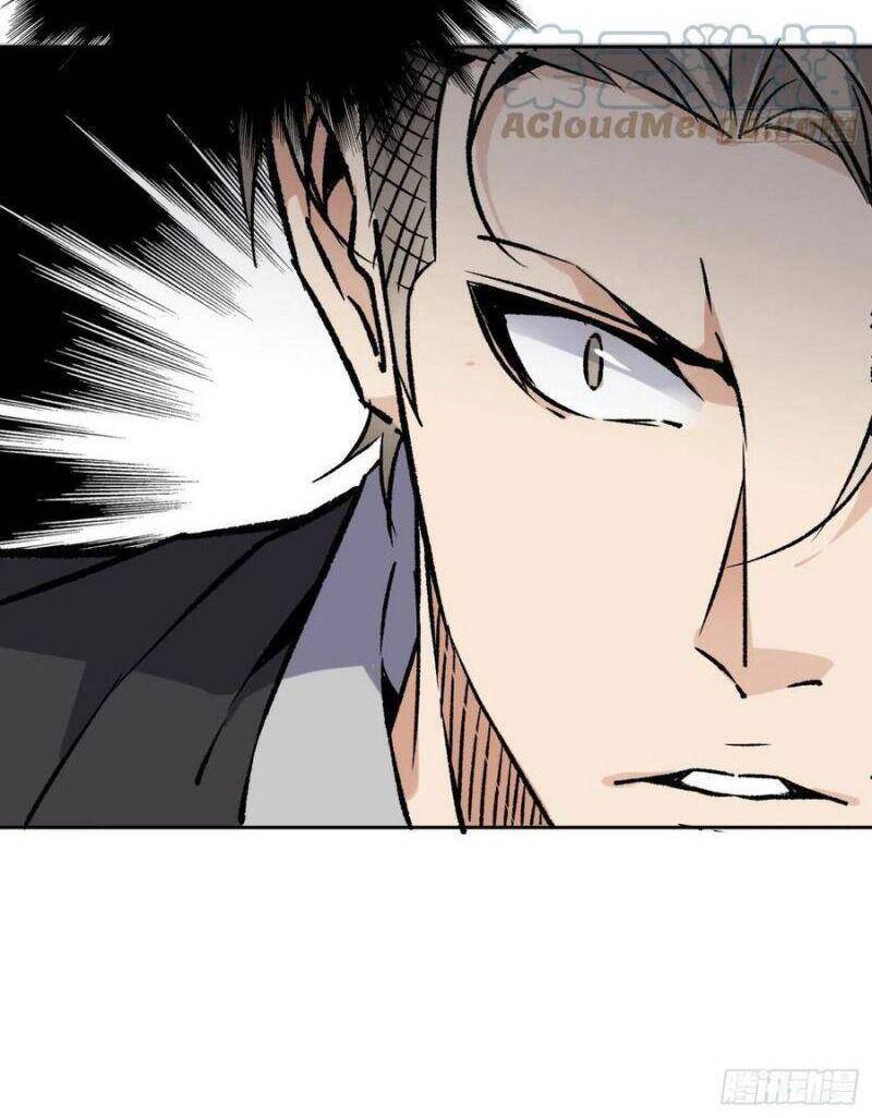 Cuồng Thiếu Siêu Thiên Tài Chapter 64 - 12