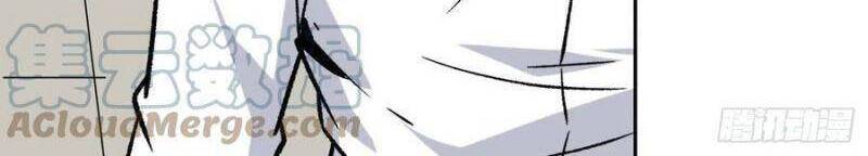 Cuồng Thiếu Siêu Thiên Tài Chapter 64 - 14