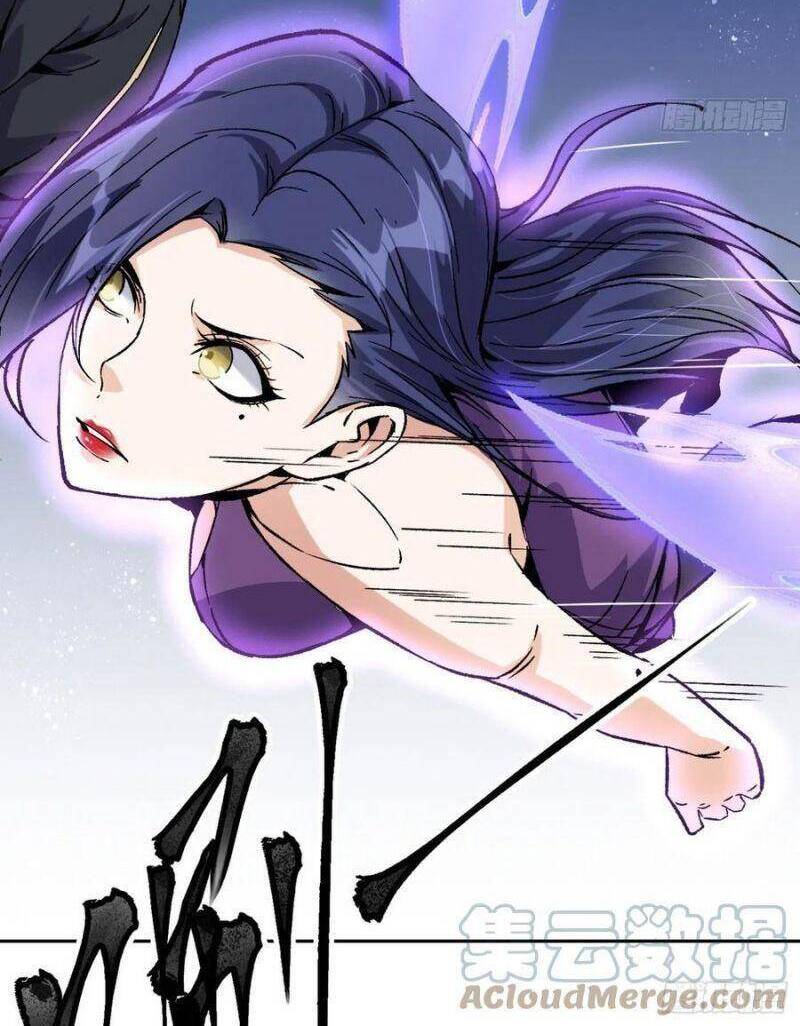 Cuồng Thiếu Siêu Thiên Tài Chapter 64 - 18