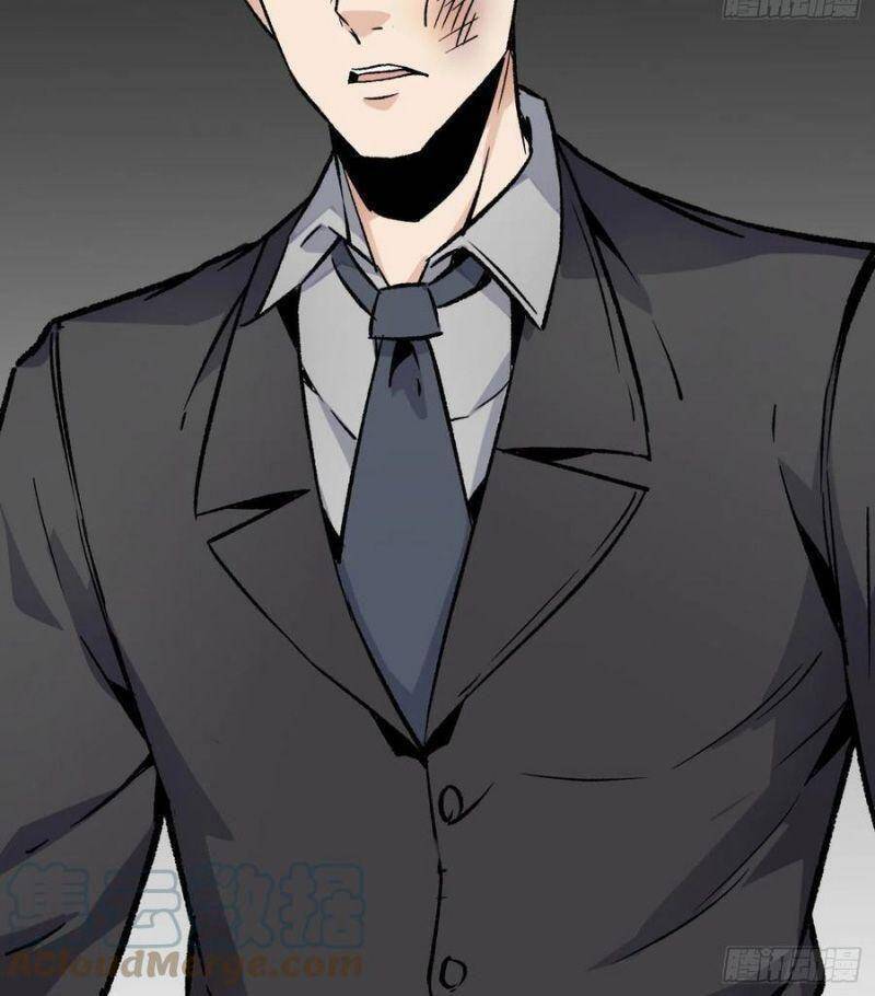 Cuồng Thiếu Siêu Thiên Tài Chapter 65 - 12