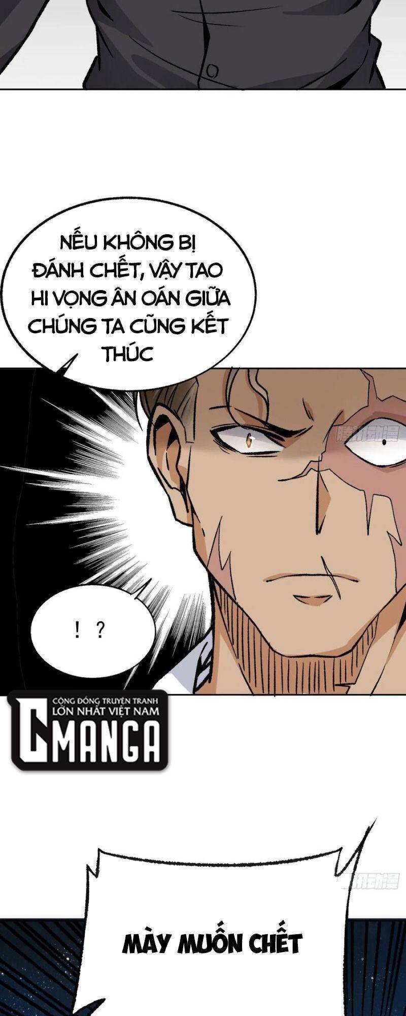 Cuồng Thiếu Siêu Thiên Tài Chapter 65 - 13