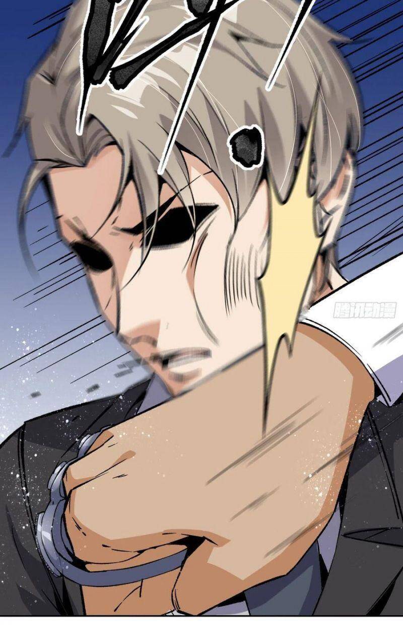 Cuồng Thiếu Siêu Thiên Tài Chapter 65 - 10