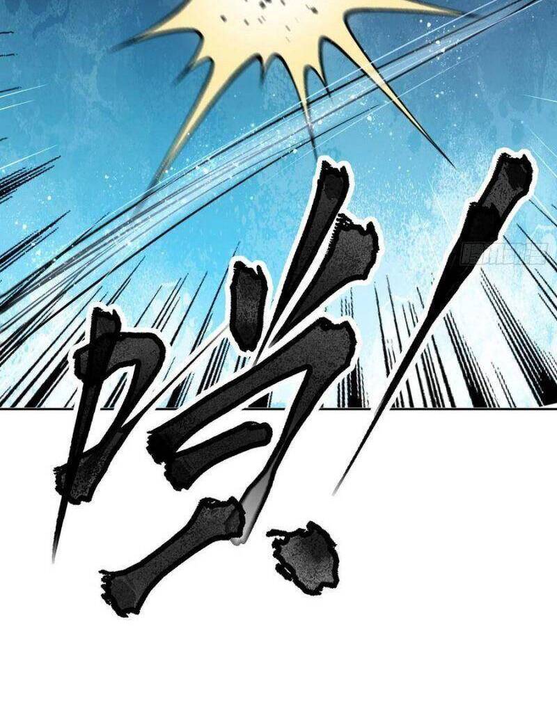 Cuồng Thiếu Siêu Thiên Tài Chapter 66 - 20