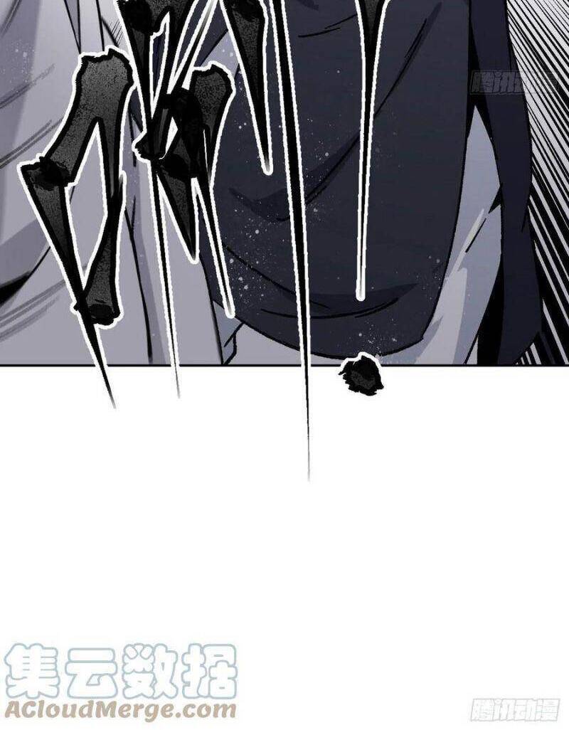 Cuồng Thiếu Siêu Thiên Tài Chapter 66 - 10