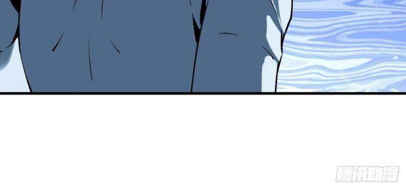 Cuồng Thiếu Siêu Thiên Tài Chapter 68 - 8