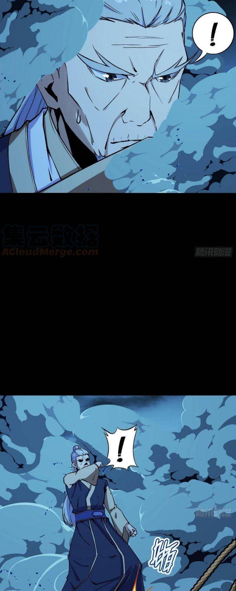 Cuồng Thiếu Siêu Thiên Tài Chapter 69 - 5