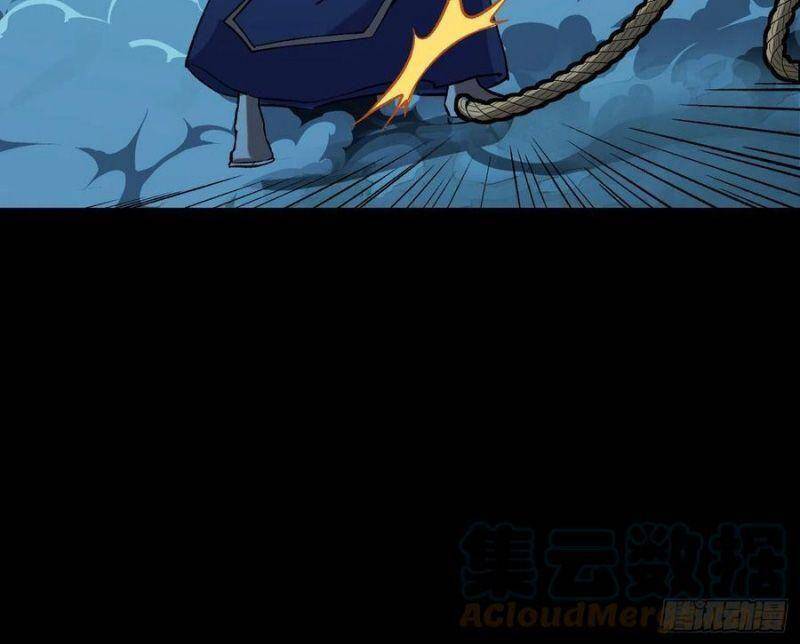 Cuồng Thiếu Siêu Thiên Tài Chapter 69 - 6