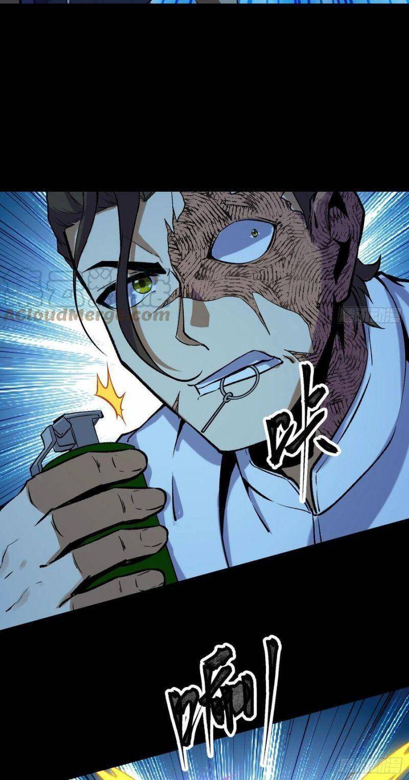 Cuồng Thiếu Siêu Thiên Tài Chapter 69 - 10