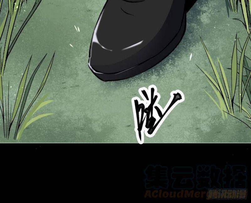 Cuồng Thiếu Siêu Thiên Tài Chapter 70 - 10