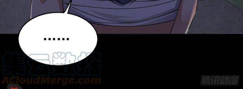 Cuồng Thiếu Siêu Thiên Tài Chapter 71 - 4