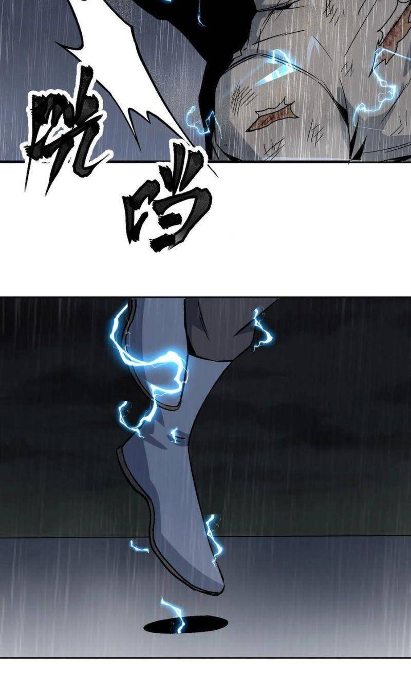 Cuồng Thiếu Siêu Thiên Tài Chapter 72 - 16