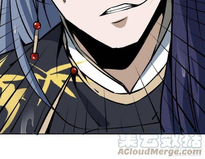 Cuồng Thiếu Siêu Thiên Tài Chapter 73 - 19