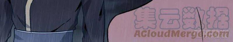 Cuồng Thiếu Siêu Thiên Tài Chapter 73 - 4