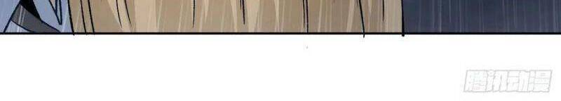 Cuồng Thiếu Siêu Thiên Tài Chapter 73 - 6