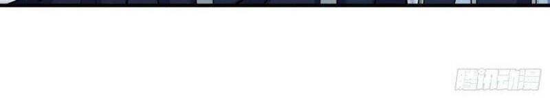 Cuồng Thiếu Siêu Thiên Tài Chapter 74 - 2