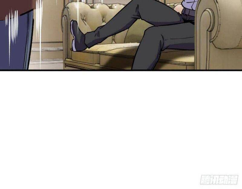 Cuồng Thiếu Siêu Thiên Tài Chapter 74 - 11