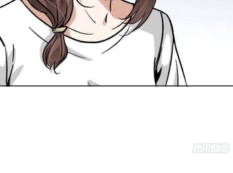 Cuồng Thiếu Siêu Thiên Tài Chapter 76 - 5