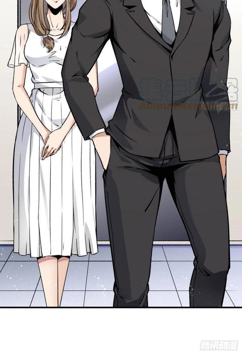 Cuồng Thiếu Siêu Thiên Tài Chapter 77 - 2