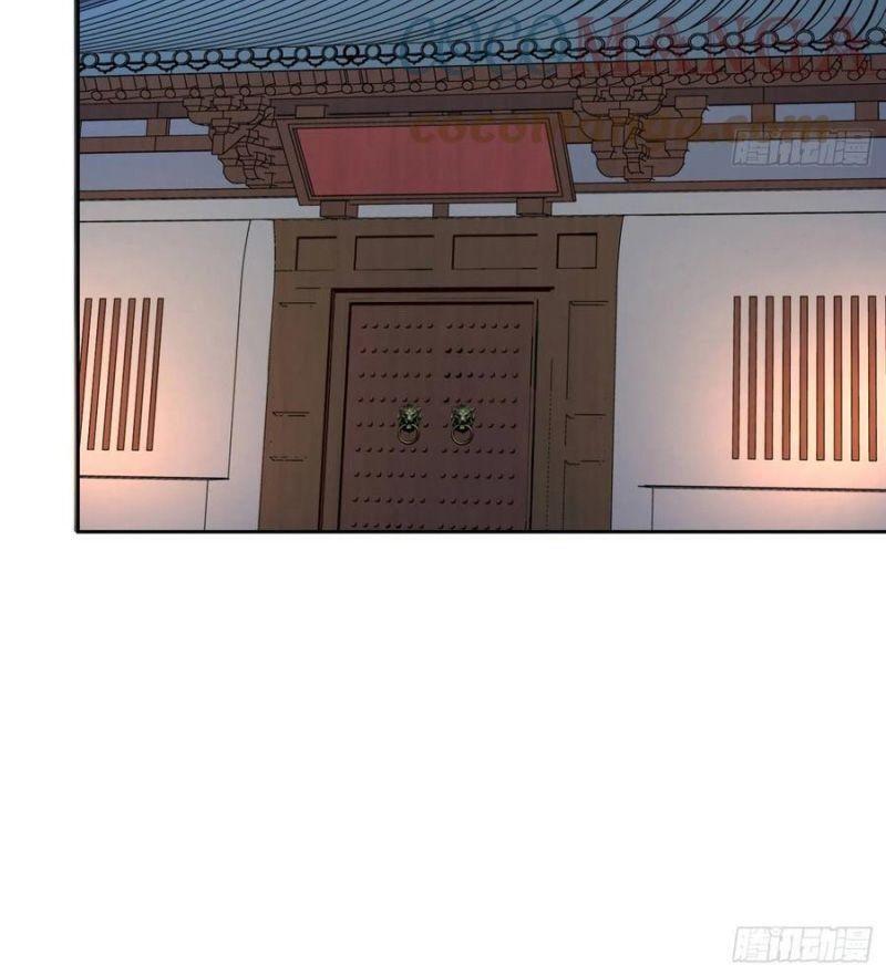 Cuồng Thiếu Siêu Thiên Tài Chapter 80 - 13