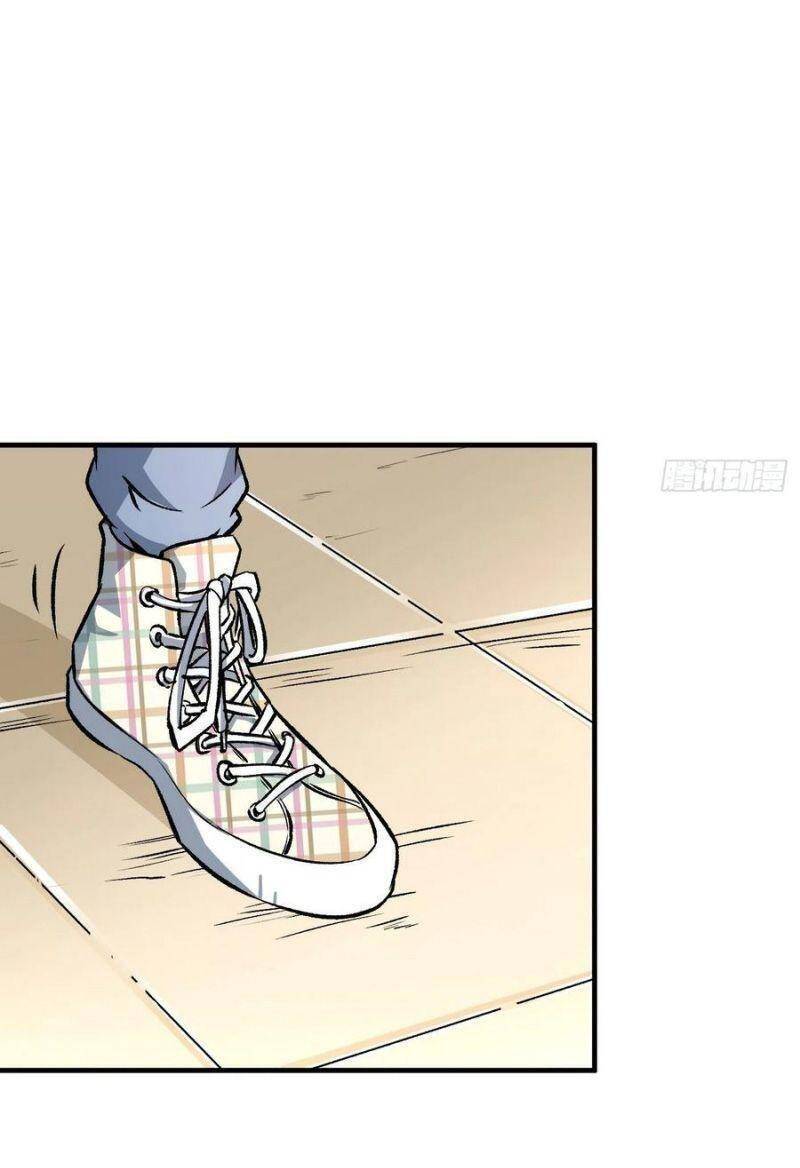 Cuồng Thiếu Siêu Thiên Tài Chapter 81 - 34