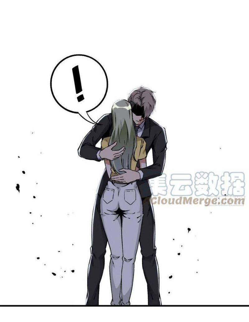 Cuồng Thiếu Siêu Thiên Tài Chapter 82 - 2