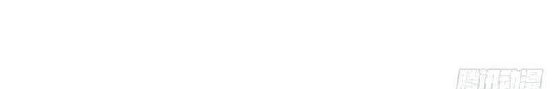 Cuồng Thiếu Siêu Thiên Tài Chapter 82 - 16