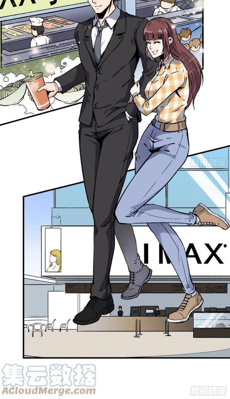 Cuồng Thiếu Siêu Thiên Tài Chapter 82 - 20