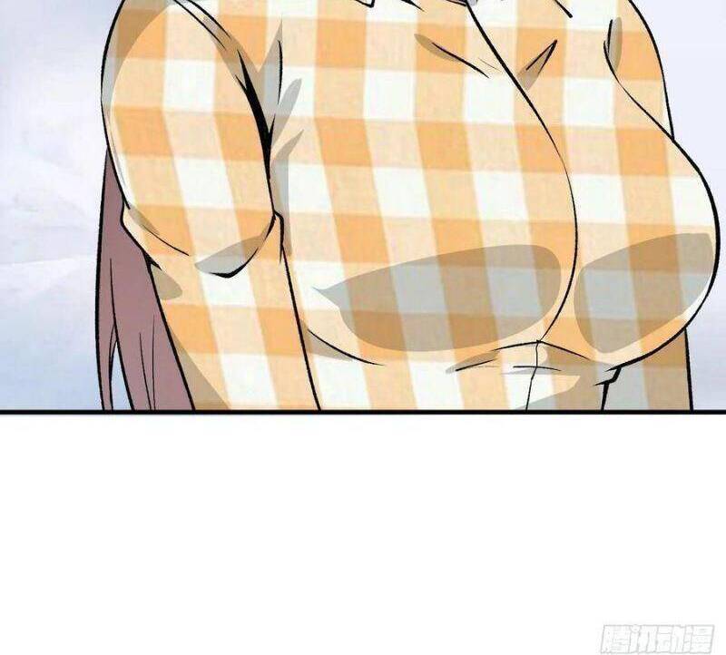 Cuồng Thiếu Siêu Thiên Tài Chapter 82 - 23