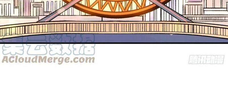 Cuồng Thiếu Siêu Thiên Tài Chapter 82 - 28