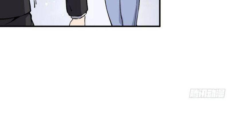 Cuồng Thiếu Siêu Thiên Tài Chapter 82 - 32