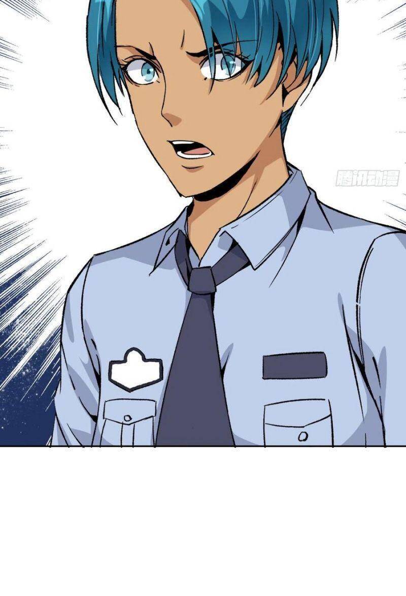 Cuồng Thiếu Siêu Thiên Tài Chapter 85 - 2