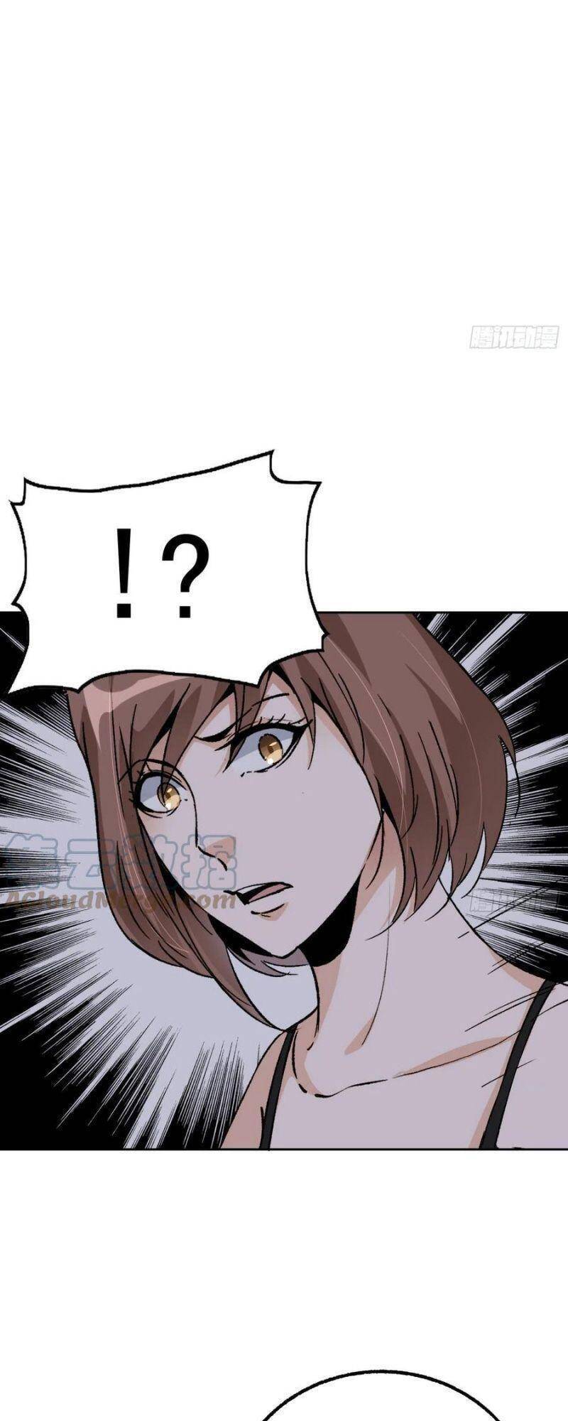 Cuồng Thiếu Siêu Thiên Tài Chapter 85 - 33