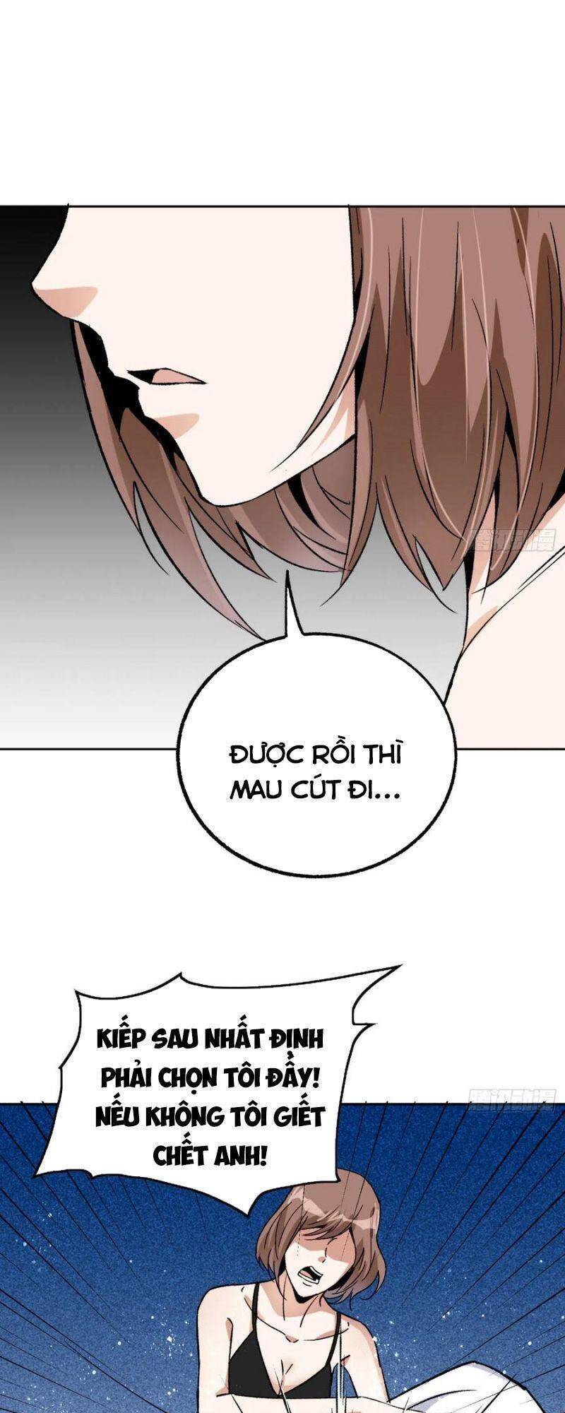 Cuồng Thiếu Siêu Thiên Tài Chapter 85 - 39