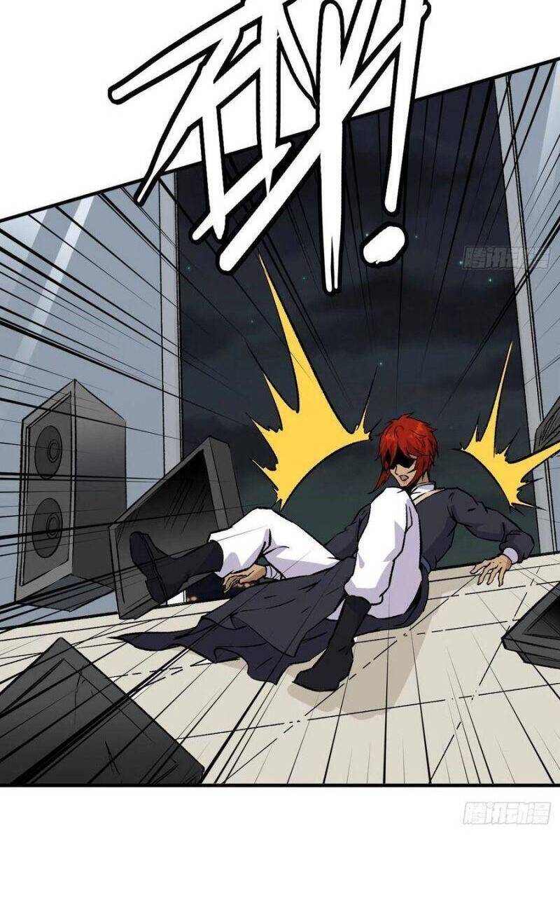 Cuồng Thiếu Siêu Thiên Tài Chapter 86 - 33