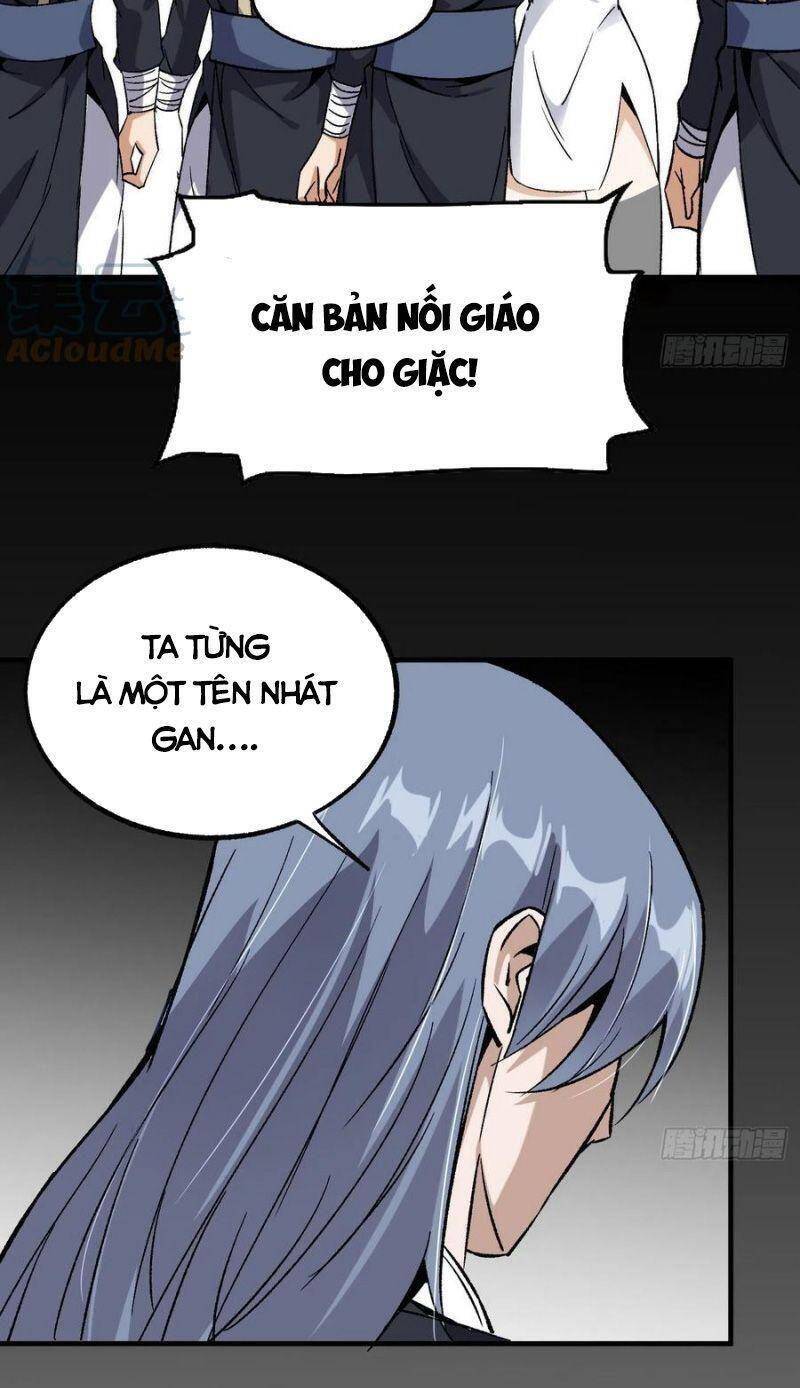 Cuồng Thiếu Siêu Thiên Tài Chapter 87 - 16