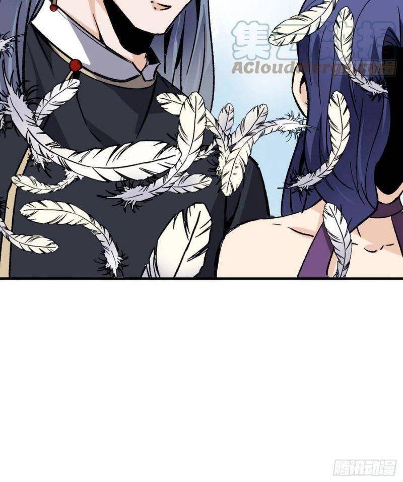 Cuồng Thiếu Siêu Thiên Tài Chapter 87 - 18