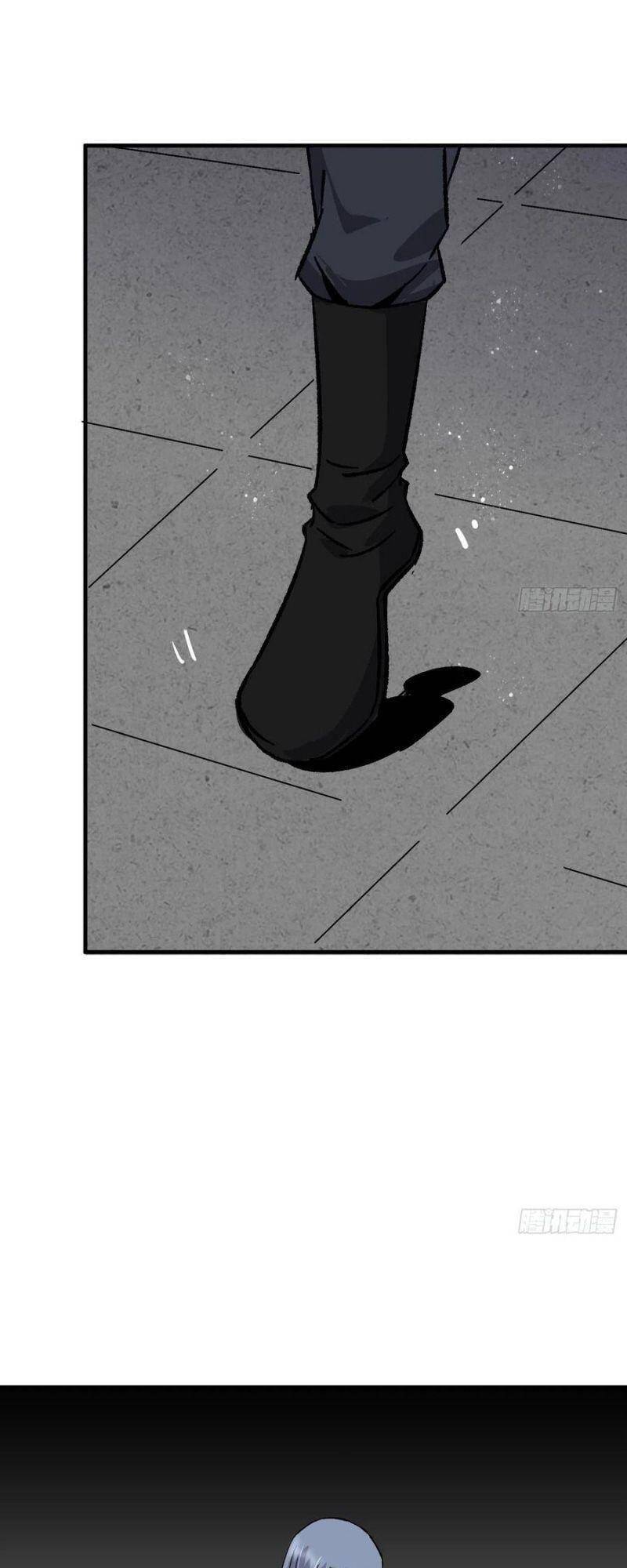 Cuồng Thiếu Siêu Thiên Tài Chapter 87 - 19