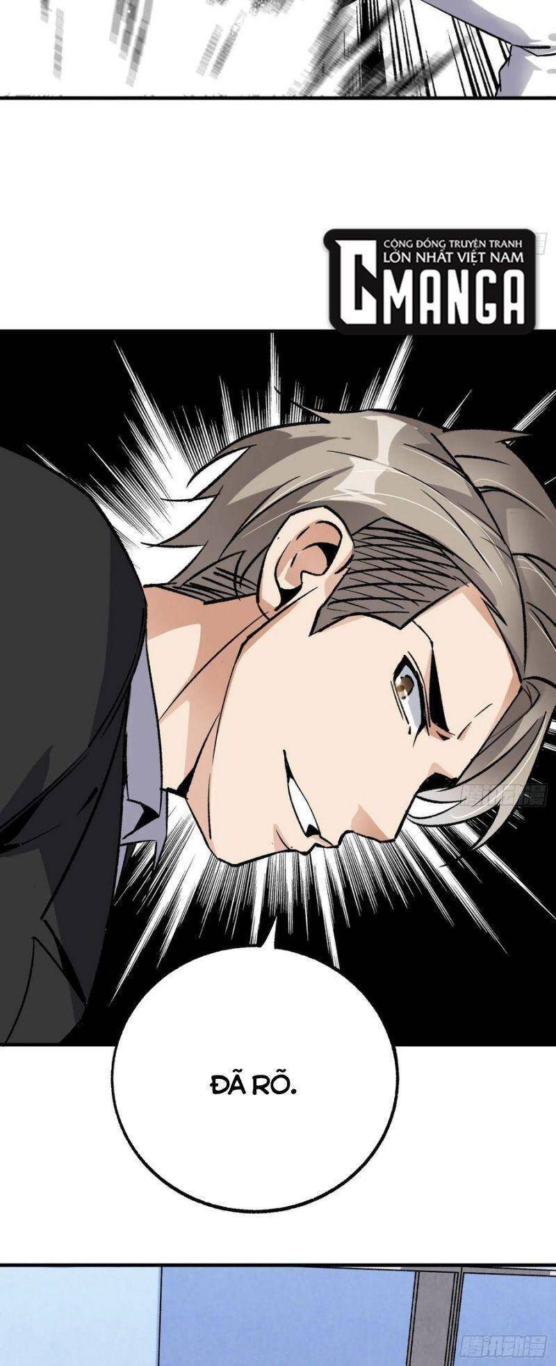 Cuồng Thiếu Siêu Thiên Tài Chapter 87 - 22