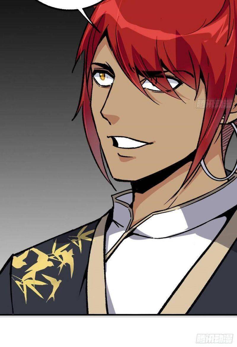 Cuồng Thiếu Siêu Thiên Tài Chapter 87 - 24