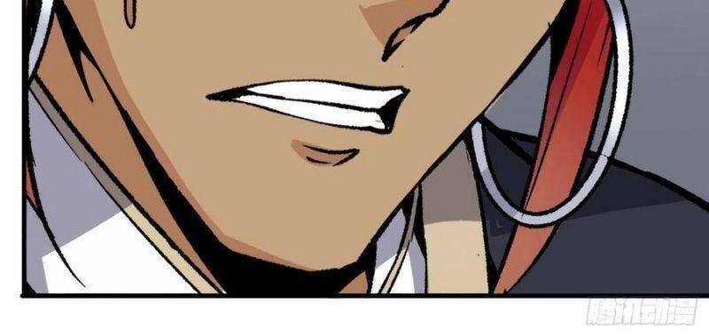 Cuồng Thiếu Siêu Thiên Tài Chapter 87 - 49