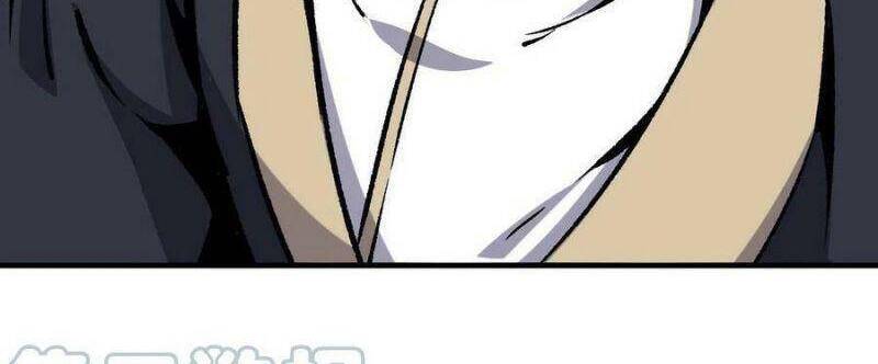 Cuồng Thiếu Siêu Thiên Tài Chapter 88 - 12