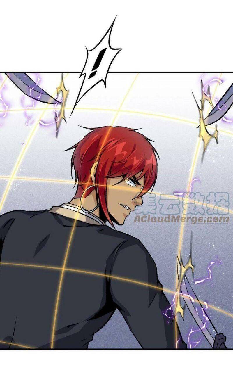 Cuồng Thiếu Siêu Thiên Tài Chapter 88 - 14