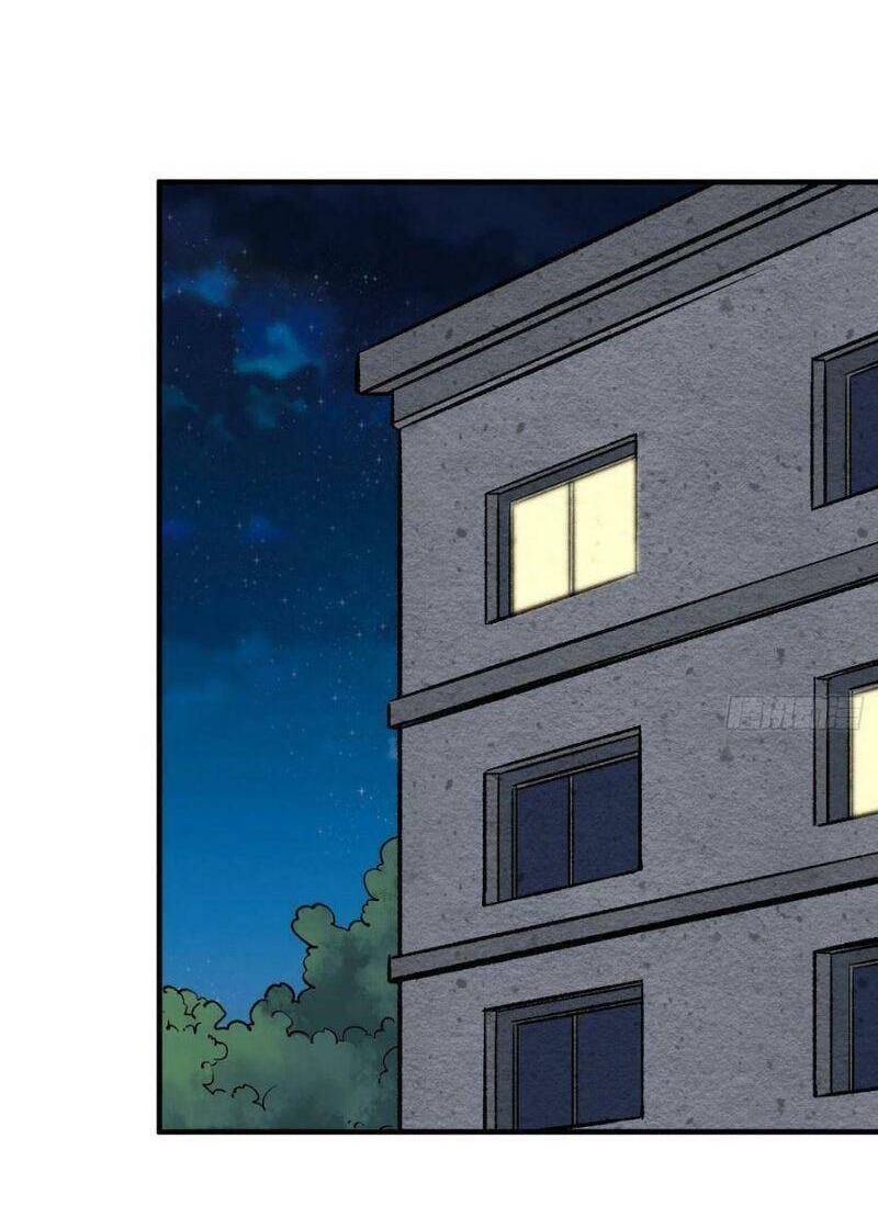 Cuồng Thiếu Siêu Thiên Tài Chapter 88 - 26