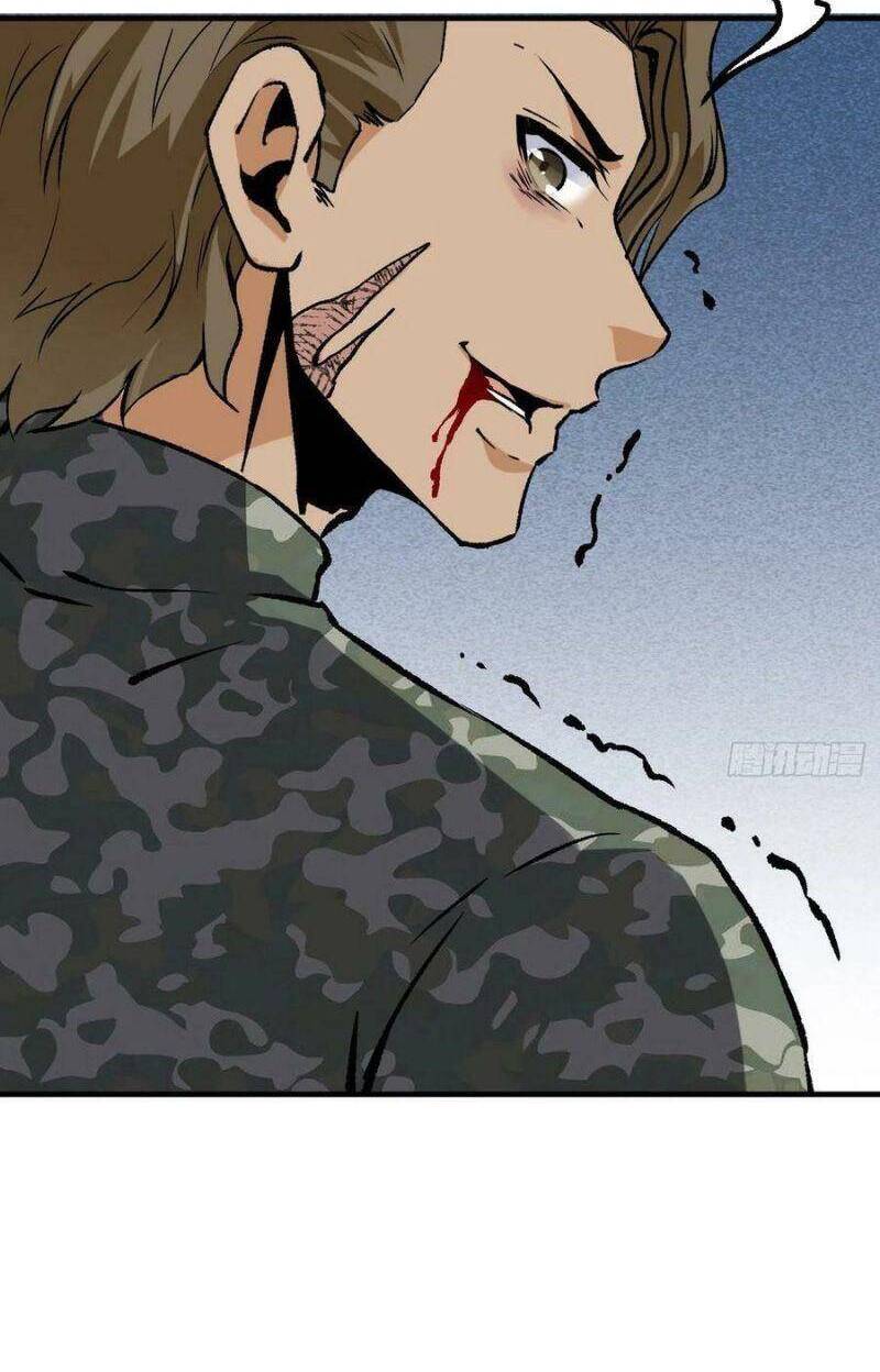 Cuồng Thiếu Siêu Thiên Tài Chapter 88 - 36