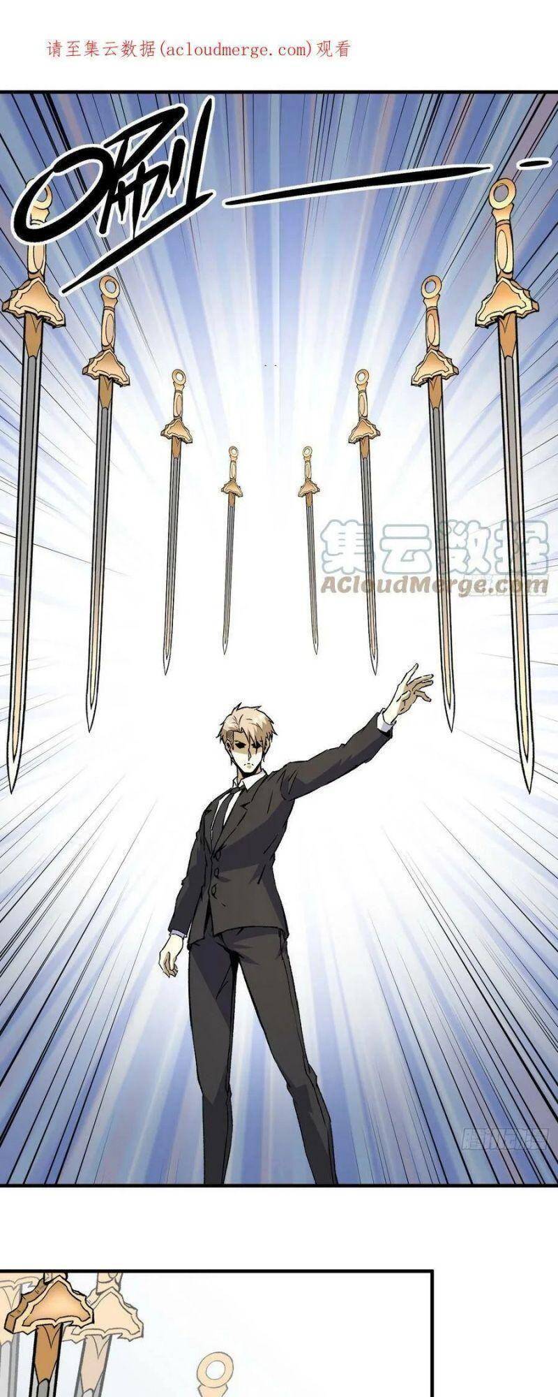 Cuồng Thiếu Siêu Thiên Tài Chapter 89 - 1