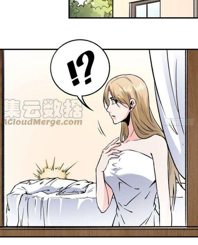 Cuồng Thiếu Siêu Thiên Tài Chapter 89 - 15