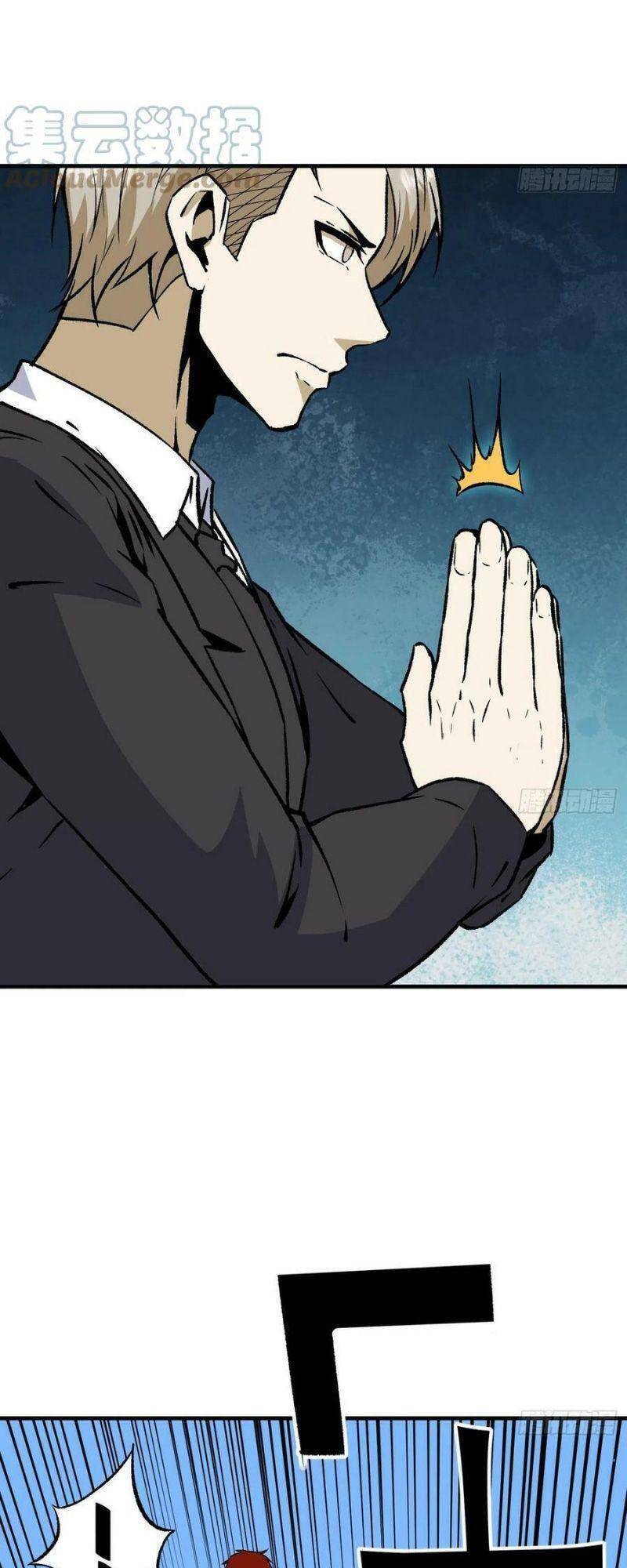 Cuồng Thiếu Siêu Thiên Tài Chapter 90 - 14