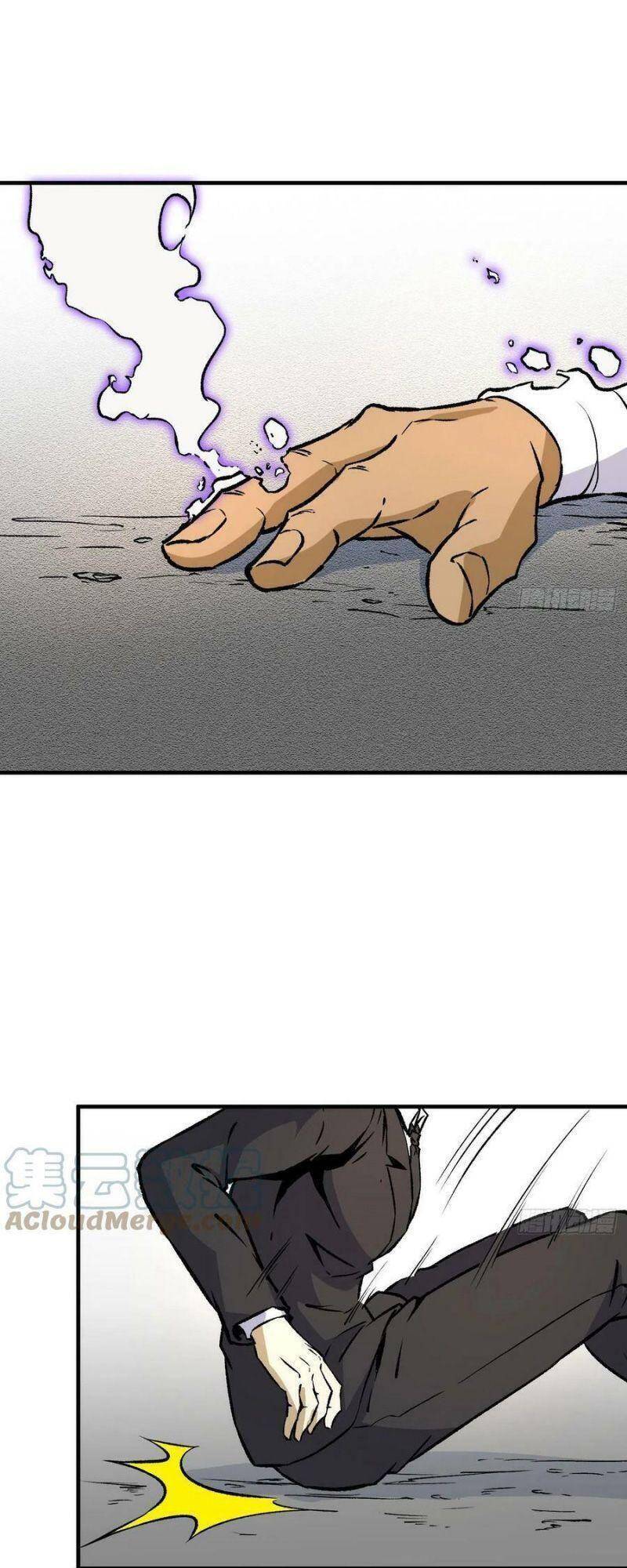 Cuồng Thiếu Siêu Thiên Tài Chapter 90 - 25