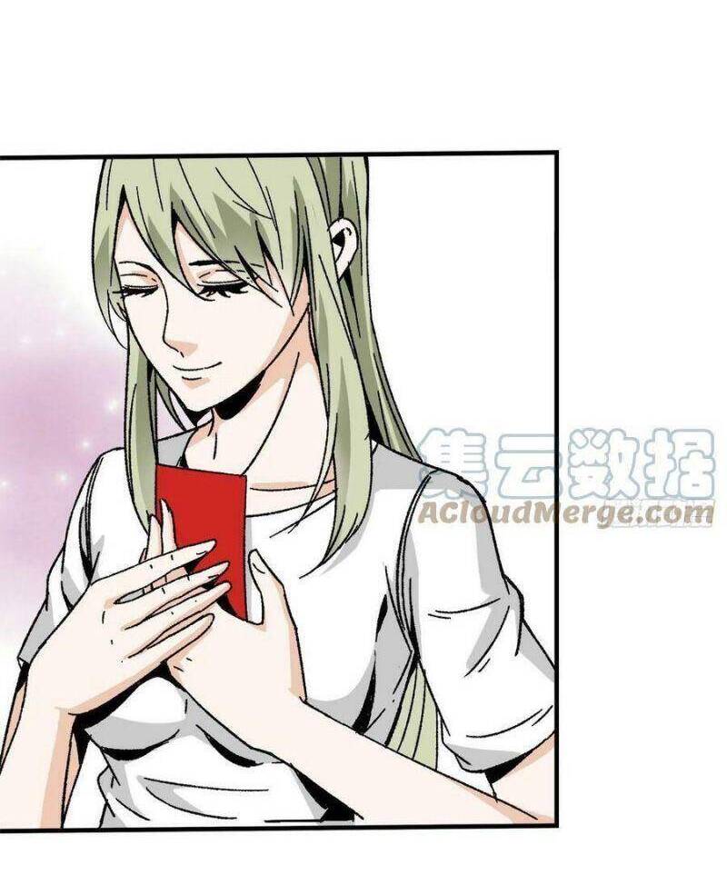 Cuồng Thiếu Siêu Thiên Tài Chapter 91 - 11