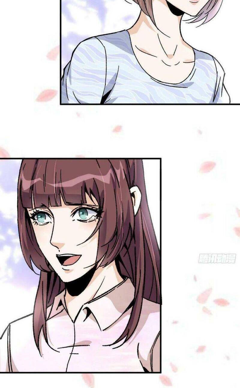 Cuồng Thiếu Siêu Thiên Tài Chapter 91 - 27